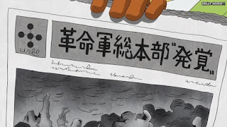 ワンピースアニメ 779話 革命軍総本部発覚 | ONE PIECE Episode 779