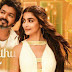 Arabic Kuthu Song Lyrics From Tamil Beast (2022) Tamil Movie