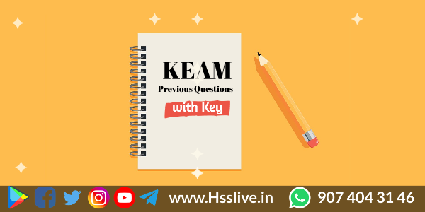KEAM Previous year Question Papers, Answer Key