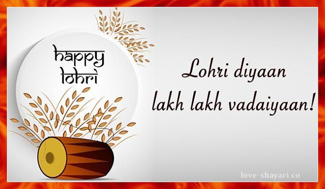 happy lohri photos