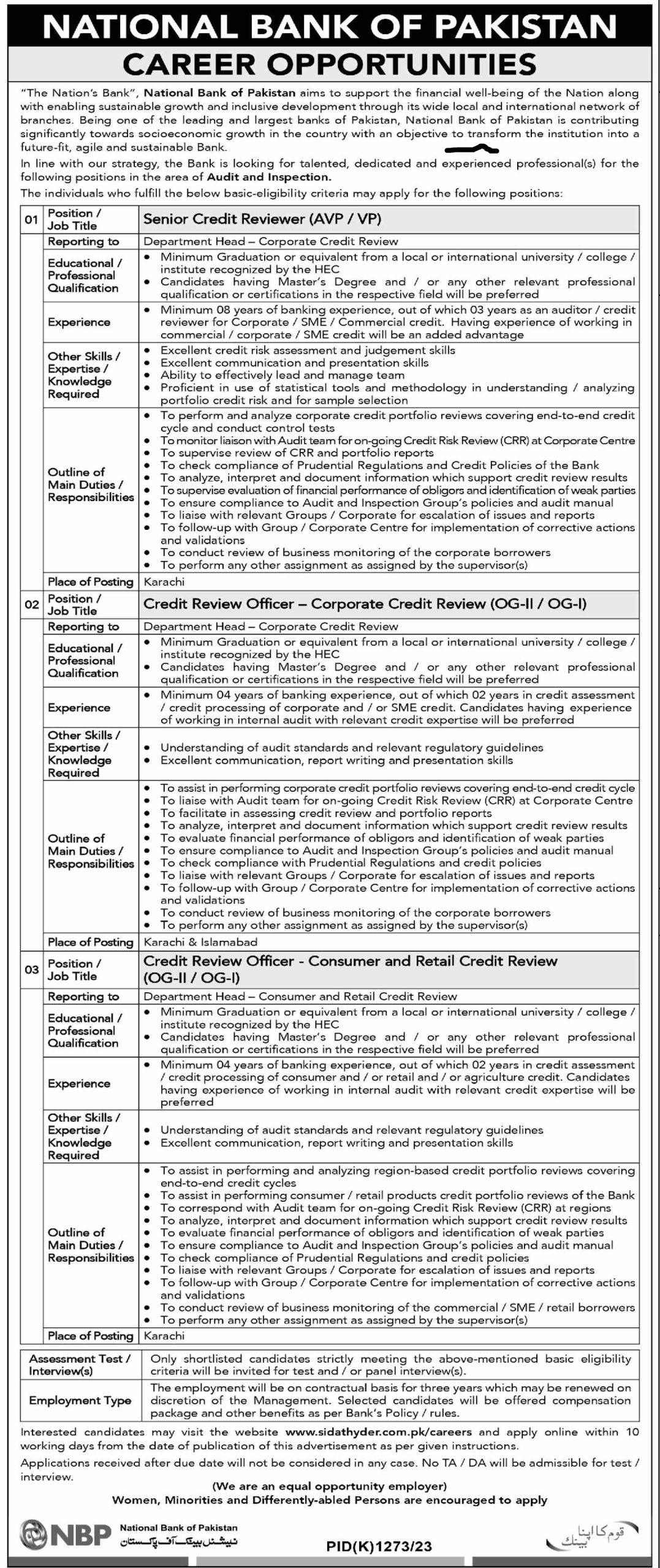 National Bank of Pakistan NBP Latest Jobs 2023 – Online Apply