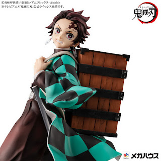 Demon Slayer: Kimetsu no Yaiba – Siblings Set Precious G.E.M. Series, Megahouse