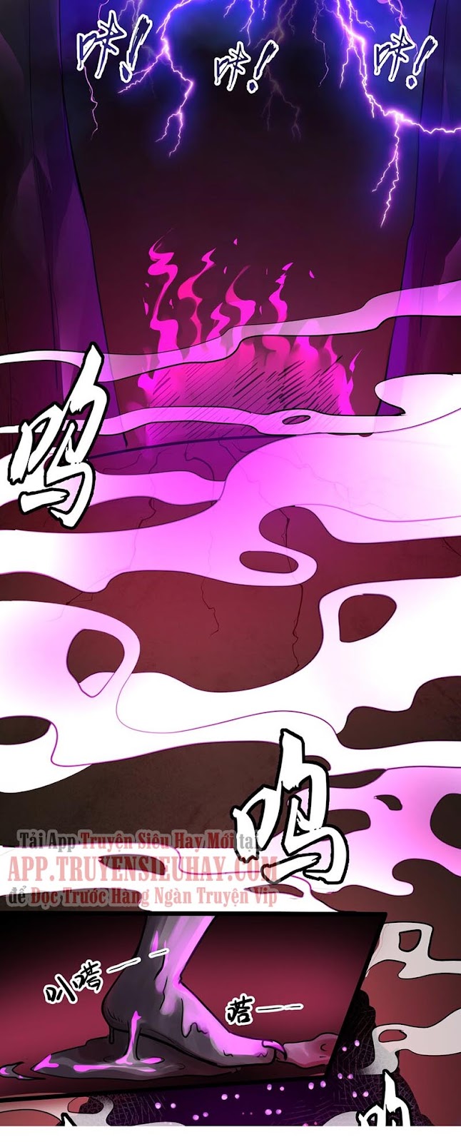 Lê Minh Chi Kiếm chapter 44 - Trang 1