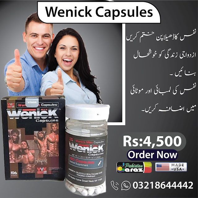 Wenick Capsules Price in Pakistan