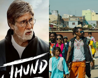 Jhund Full Movie Download Pagalmovies, Movierulz, Telegram, Mp4moviez, Isaidub, Filmywap, Skymovieshd