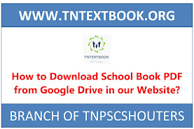 How To Download School Book PDF from Google Drive in our Website?