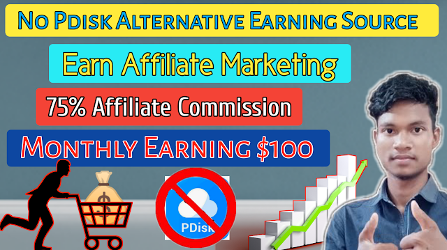 PDISK Alternative Earning Source,PDISK Alternative Earning Source in Hindi 2021,Earn Affiliate Marketing ArticleBiz from Click Bank,Earn Affiliate Marketing ArticleBiz from Click Bank in Hindi 2021,PDISK Next Earning website in Hindi,Affiliate Marketing from Click Bank 75% Commission,Affiliate Marketing Next Earning website in Hindi,Raja RH,RHTEcH12,Pdisk Alternative Affiliate Earning website,Amazon Alternative Earning Source Click Bank in Hindi 2021,pdisk lite version