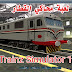 جميع محتويات لعبه Trainz Simulator 12