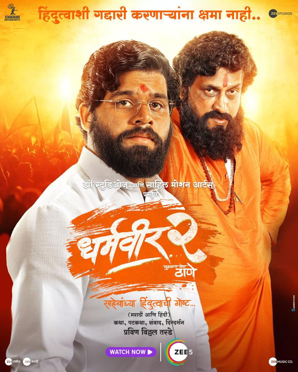 इमेज
