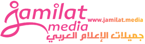 جميلات الإعلام العربي | الموقع العربي الأول لمتابعة و دعم الإعلاميات العرب