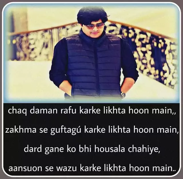 Imran pratapgadi shayari lyrics,imran pratapgarhi,Imran Pratapgarhi Shayari On Politics,