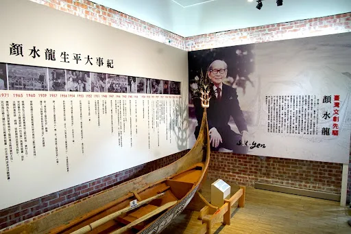 [台南][麻豆區] 總爺藝文中心｜原日本明治製糖株式會社總爺工廠×本社｜活動