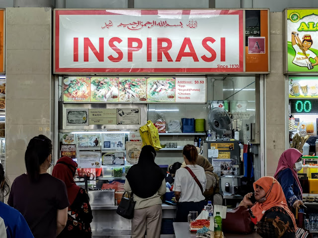 Inspirasi_Bedok_Soto_Ayam