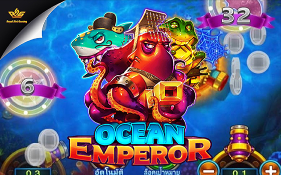 Gclub ocean emperor