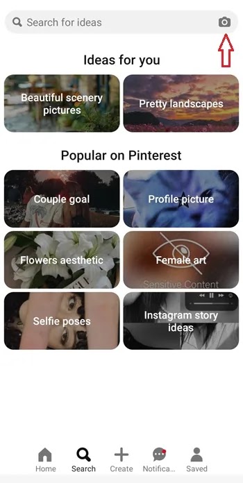 صورة مع أجواء على موقع Pinterest