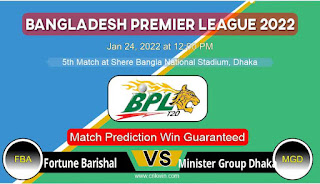 Bangladesh Premier League FBA vs MGD 5th BPL T20 Match Prediction 100% Sure 2022