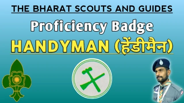 Handyman-proficiancy-badge