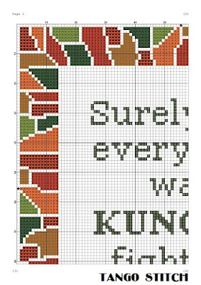 Kung Fu fighting cute funny cross stitch embroidery