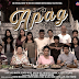 DIRECTOR BRILLANTE MENDOZA'S ENGAGING DRAMA ENTRY IN THE SUMMER METRO MANILA FILMFEST, 'APAG (FEAST)'  IS A HOMAGE TO HIS OWN KAPAMPANGAN ROOTS