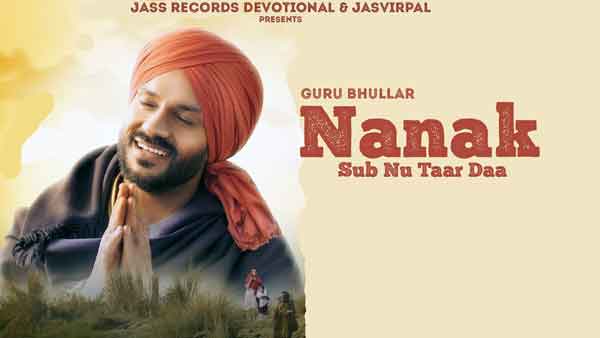 nanak sab nu taar daa lyrics genius