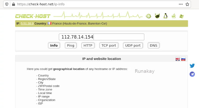 Put IP address