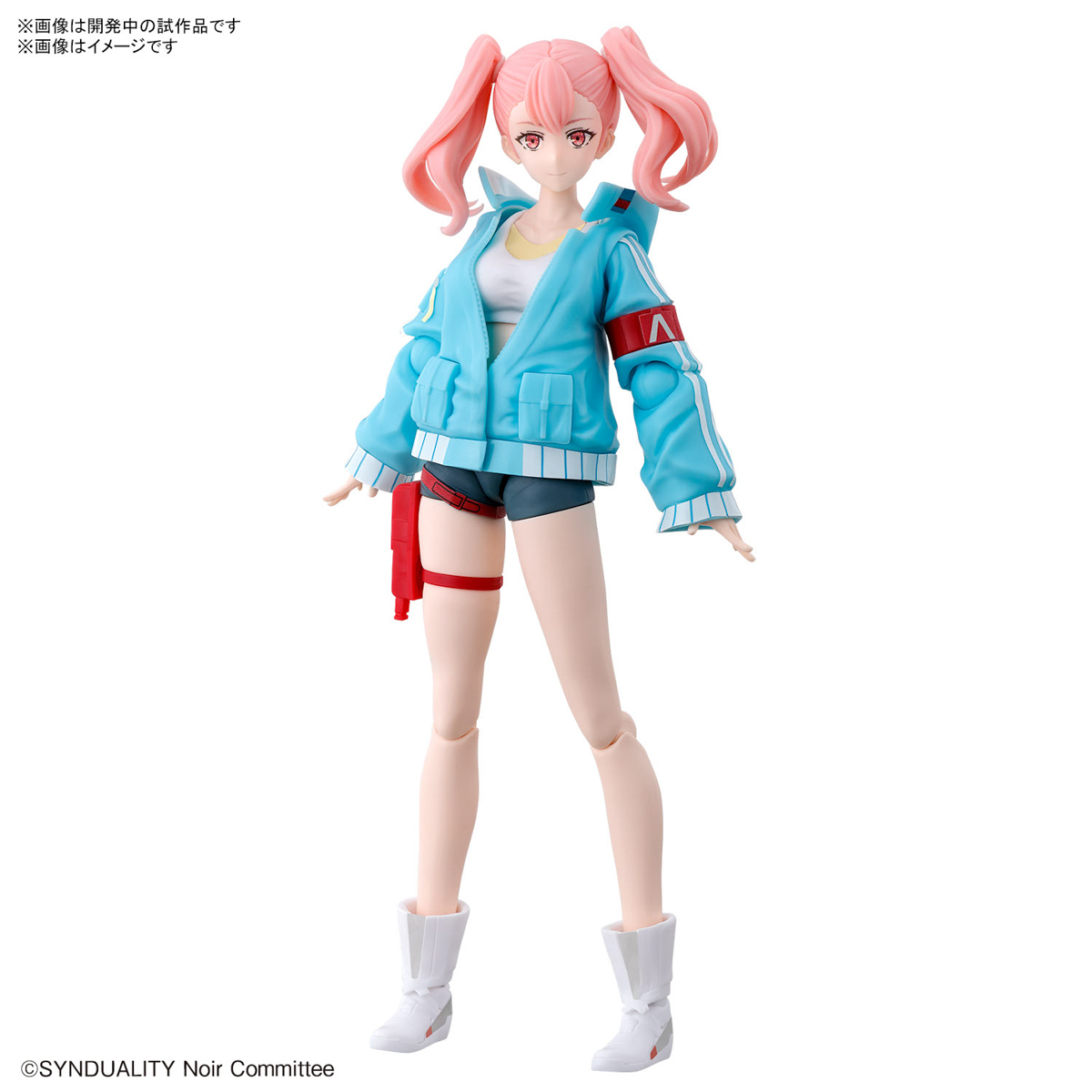 SYNDUALITY: FIGURE-RISE STANDARD ELLIE - 02