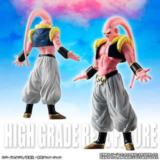 HG Dragon Ball Z Majin Buu Complete Set, Bandai