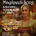 " Pathonpathamnoottandu " Mayilpeeli....song Releasing tomorrow at 7pm.Stay tuned...