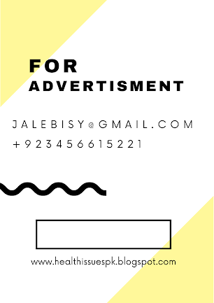 Advertisment