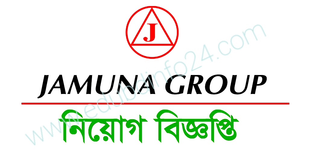 JAMUNA Group Job Circular 2022