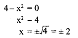 Solutions Class 8 गणित Chapter-8 (वर्ग समीकरण)