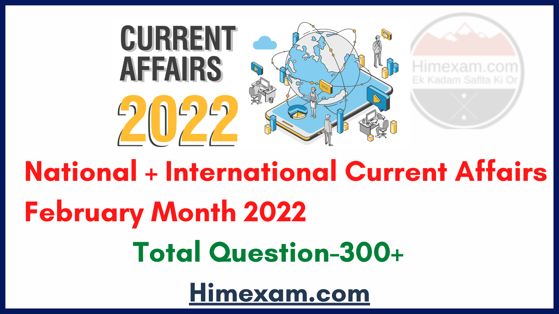 National + International Current Affairs February Month 2022