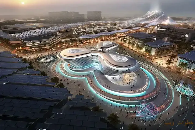 Riyadh Expo 2030 اكسبو