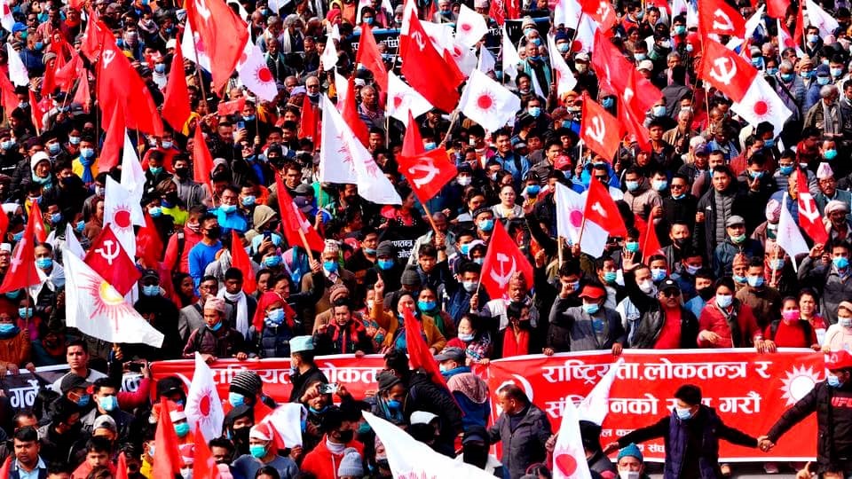 Nepali movement