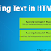 HTML में मूविंग टेक्स्ट का परिचय | HTML में मार्की टैग कैसे काम करता है