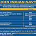 Indian Navy Recruitment For SSC Officers  For Various Entries 2022