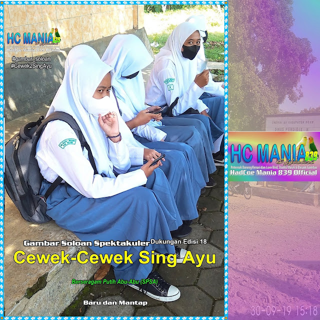 Gambar Soloan Spektakuler - Gambar SMA1 N.be - Buku Album Gambar Soloan Edisi 21