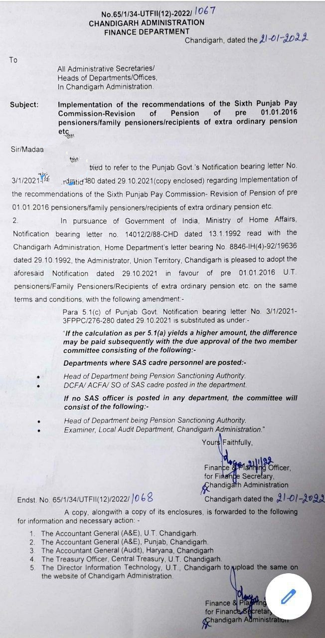 PUNJAB 6TH PAY COMMISSION NEW UPDATE