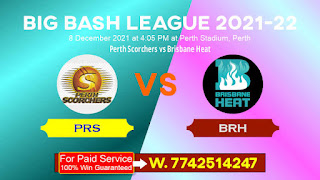 PRS vs BRH Big Bash 2021-22 5th T20 Match Prediction & Betting Tips