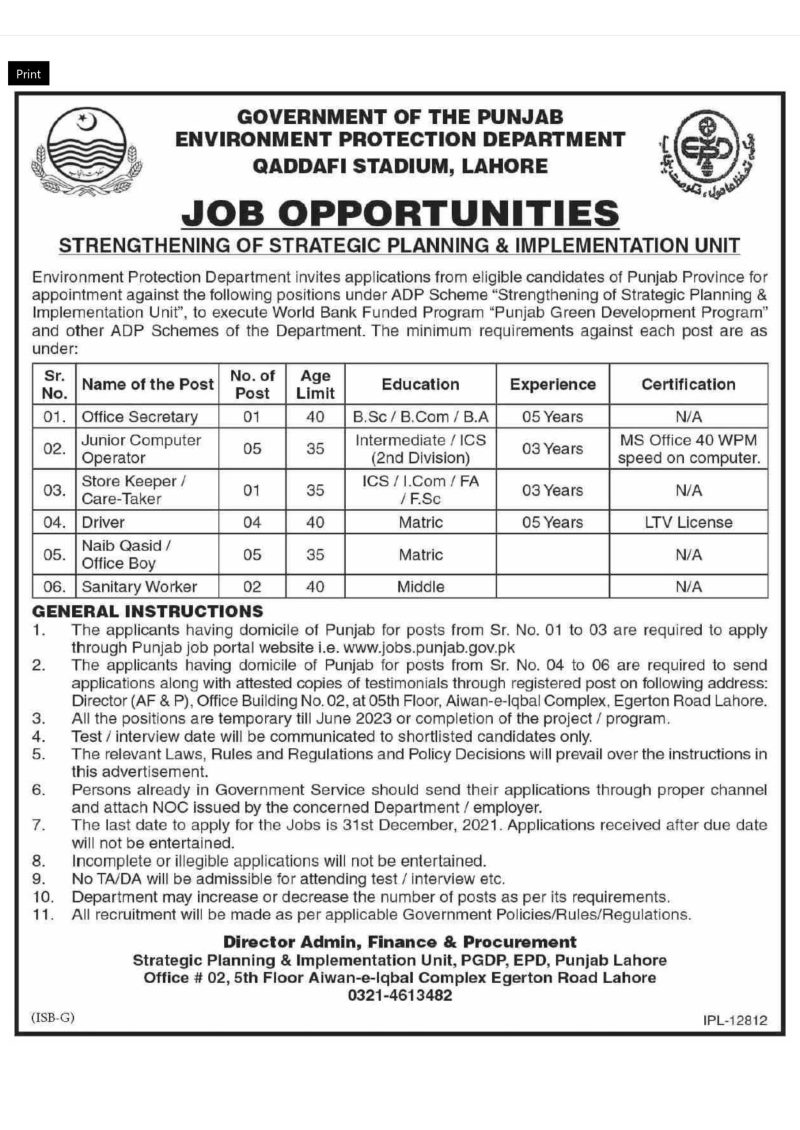 Government of Punjab Environment Protection Department Jobs 2021