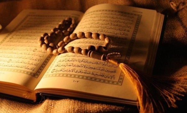 How Can I Learn Quran Online While I'm at Work?