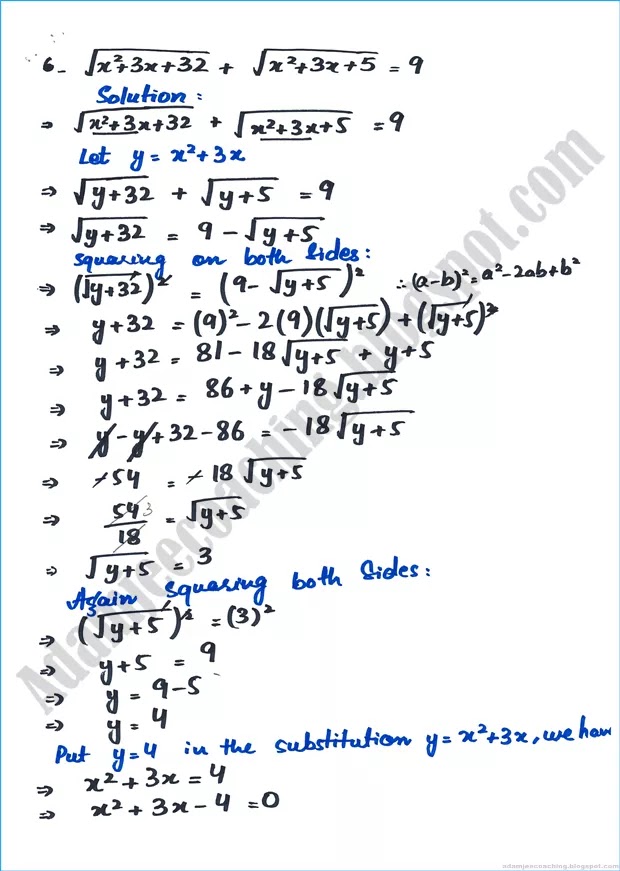 quadratic-equations-exercise-8-4-mathematics-9th