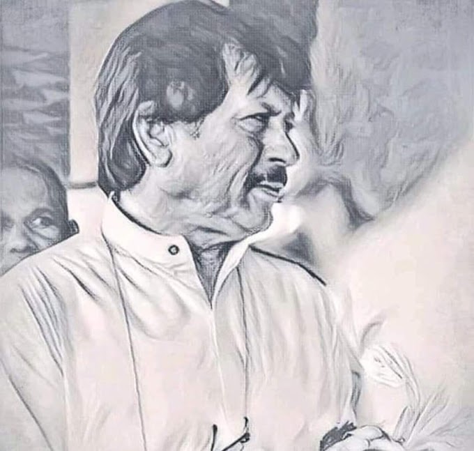 Attaullah khan poetry