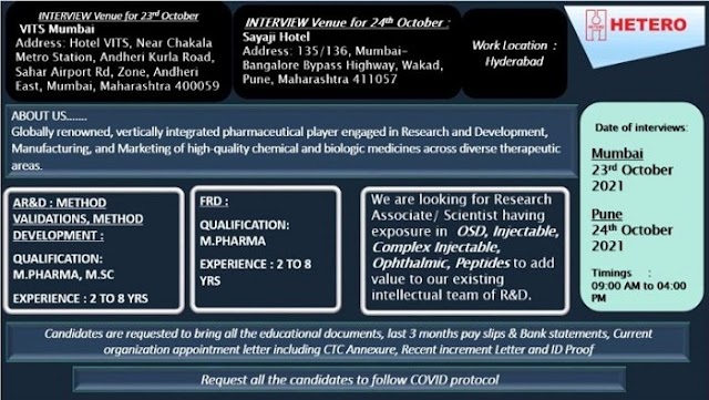 Hetero Labs | Walk-in interview for AR&D and FR&D on 23rd & 24th Oct 2021