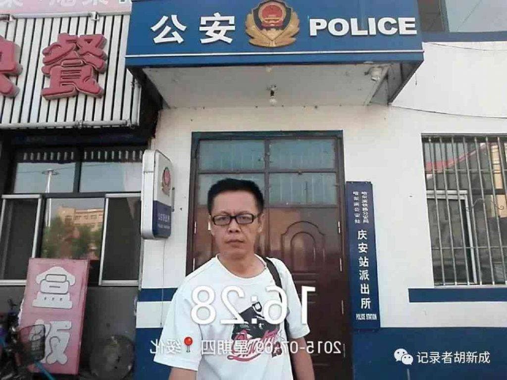 湖南长沙：假军人冒充“少将”已被批准逮捕_凤凰网视频_凤凰网
