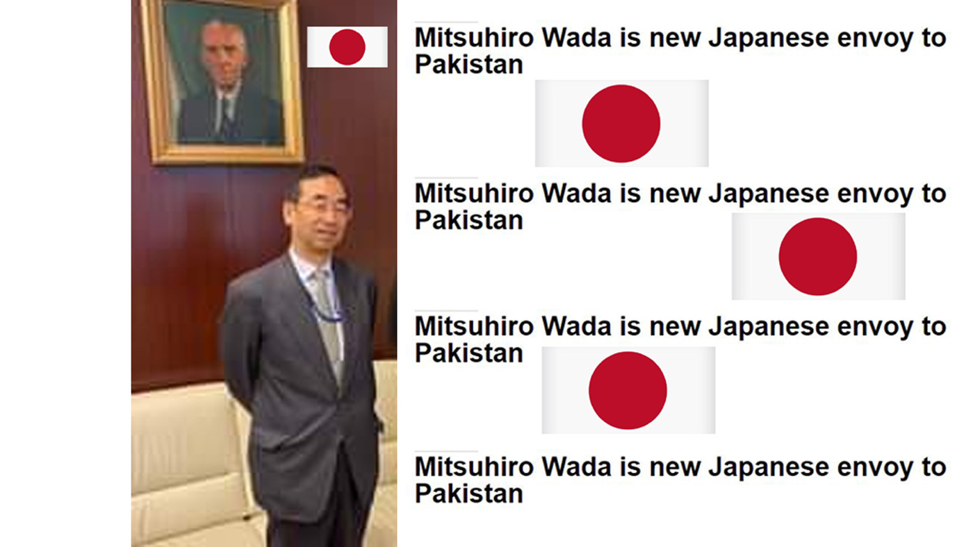 Mitsuhiro Wada is new Japanese envoy to Pakistan