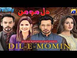 Dil-E-Momin- Starting on 12 November 2021