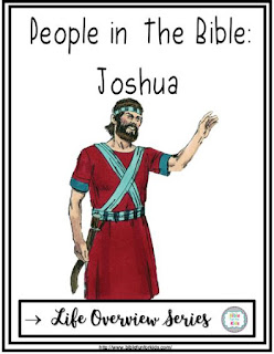 https://www.biblefunforkids.com/2020/08/joshua-overview.html