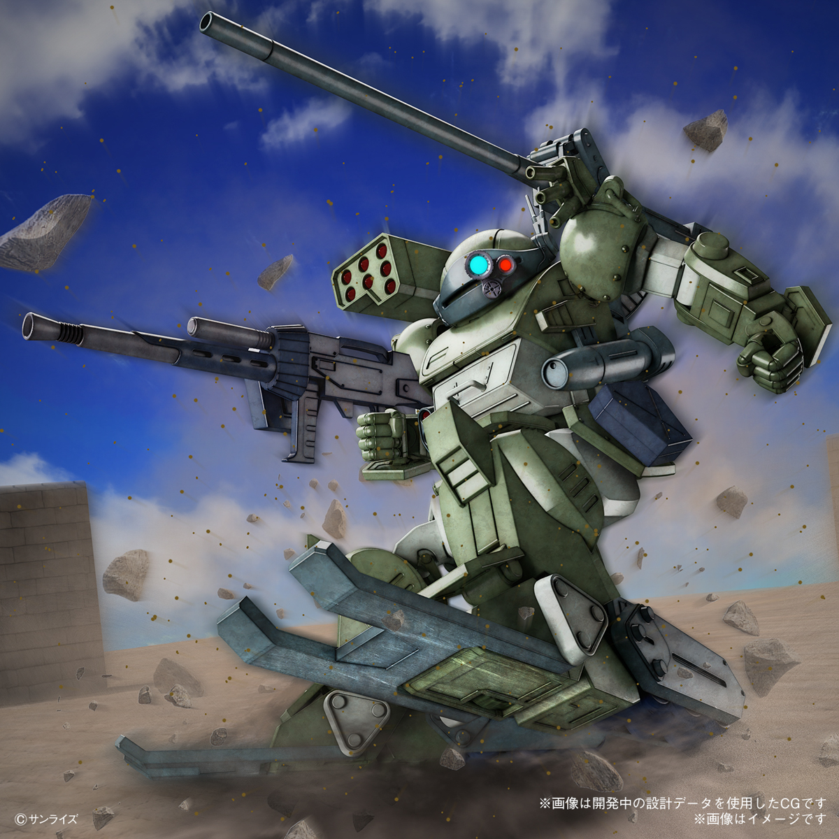 ARMORED TROOPER VOTOMS: ATM-09-DD BURGLARYDOG - 11