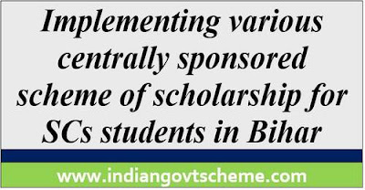 scholarship for SCs students in Bihar